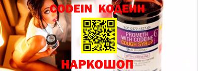дмт Кунгур