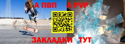 дмт Кунгур