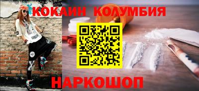 дистиллят марихуана Кулебаки