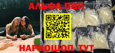 дистиллят марихуана Кулебаки