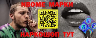 дмт Кунгур