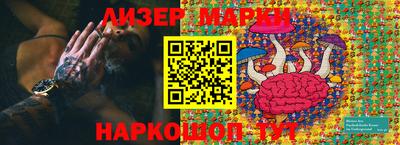 дмт Кунгур