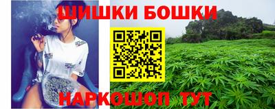 дистиллят марихуана Кулебаки
