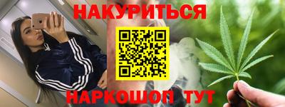 дмт Кунгур