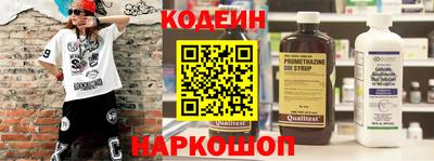 дистиллят марихуана Кулебаки