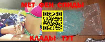 mdpv Кумертау