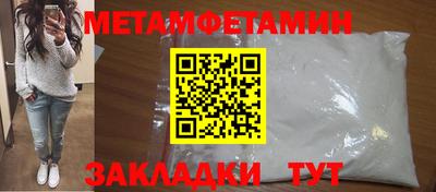 mdpv Кумертау