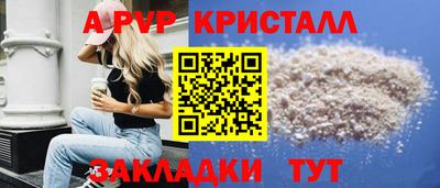 дистиллят марихуана Кулебаки