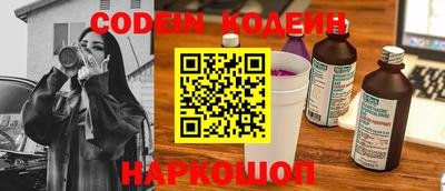 mdpv Кумертау