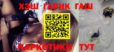дистиллят марихуана Кулебаки