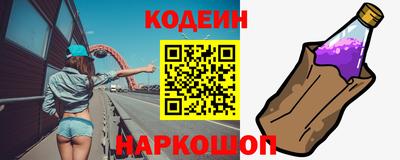 дмт Кунгур