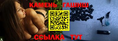 дистиллят марихуана Кулебаки