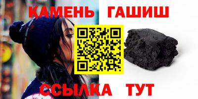 mdpv Кумертау