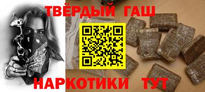 mdpv Кумертау