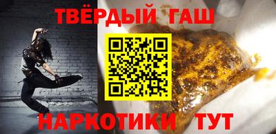 mdpv Кумертау