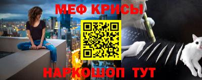 дмт Кунгур