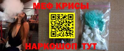 дмт Кунгур