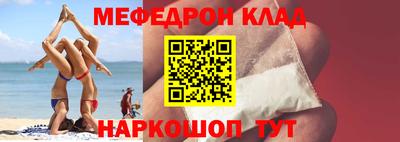 дмт Кунгур