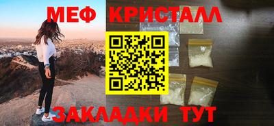 дистиллят марихуана Кулебаки