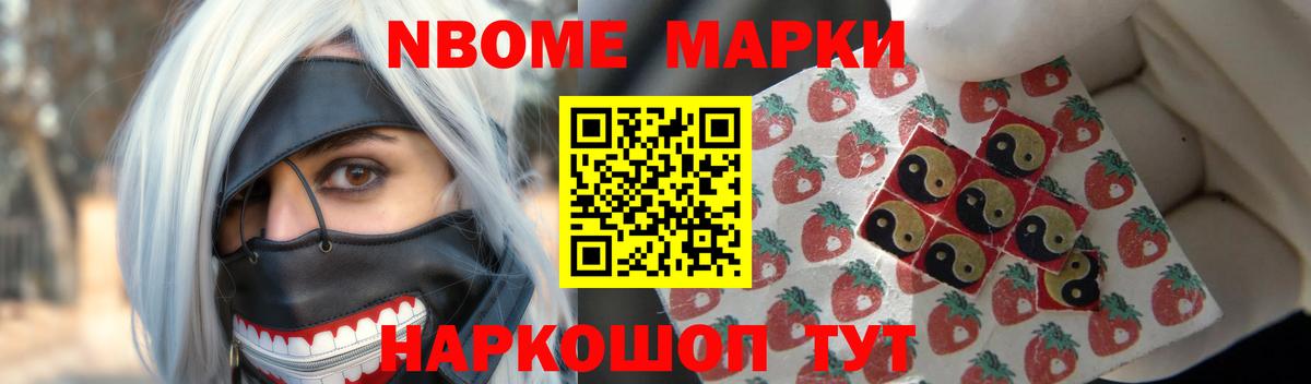 LSD-25 экстази ecstasy Корсаков